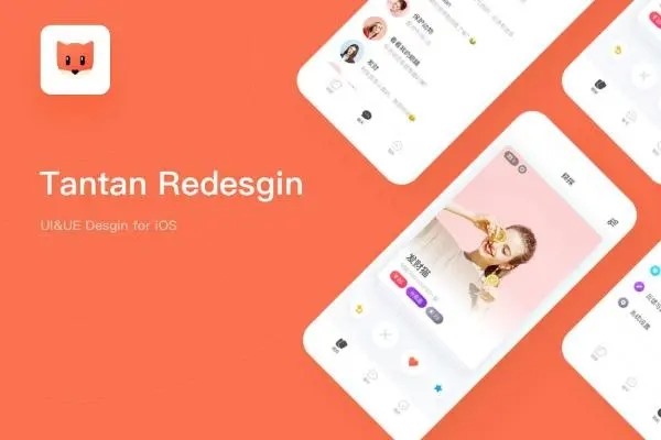 直播交友平台哪个好？