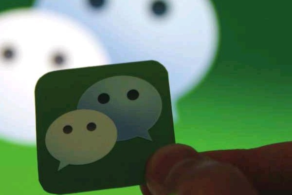 阴阳师手机号注册能出售吗？