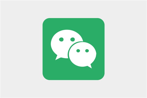 在微信上怎么找到交友群?