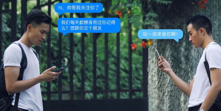 blued绑定的手机号怎么解除？