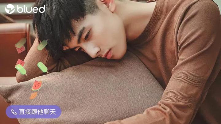 blued怎么看账号是多少？