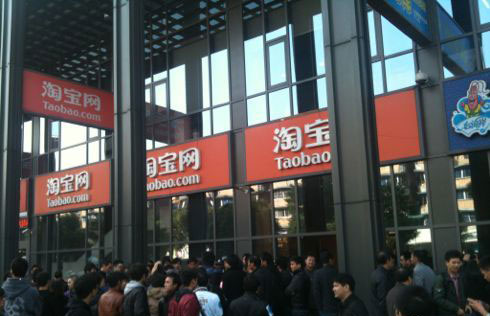 淘宝整体店铺代运营 代运营需要注意什么?