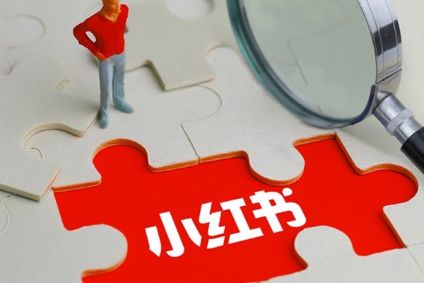 网上怎么卖号？